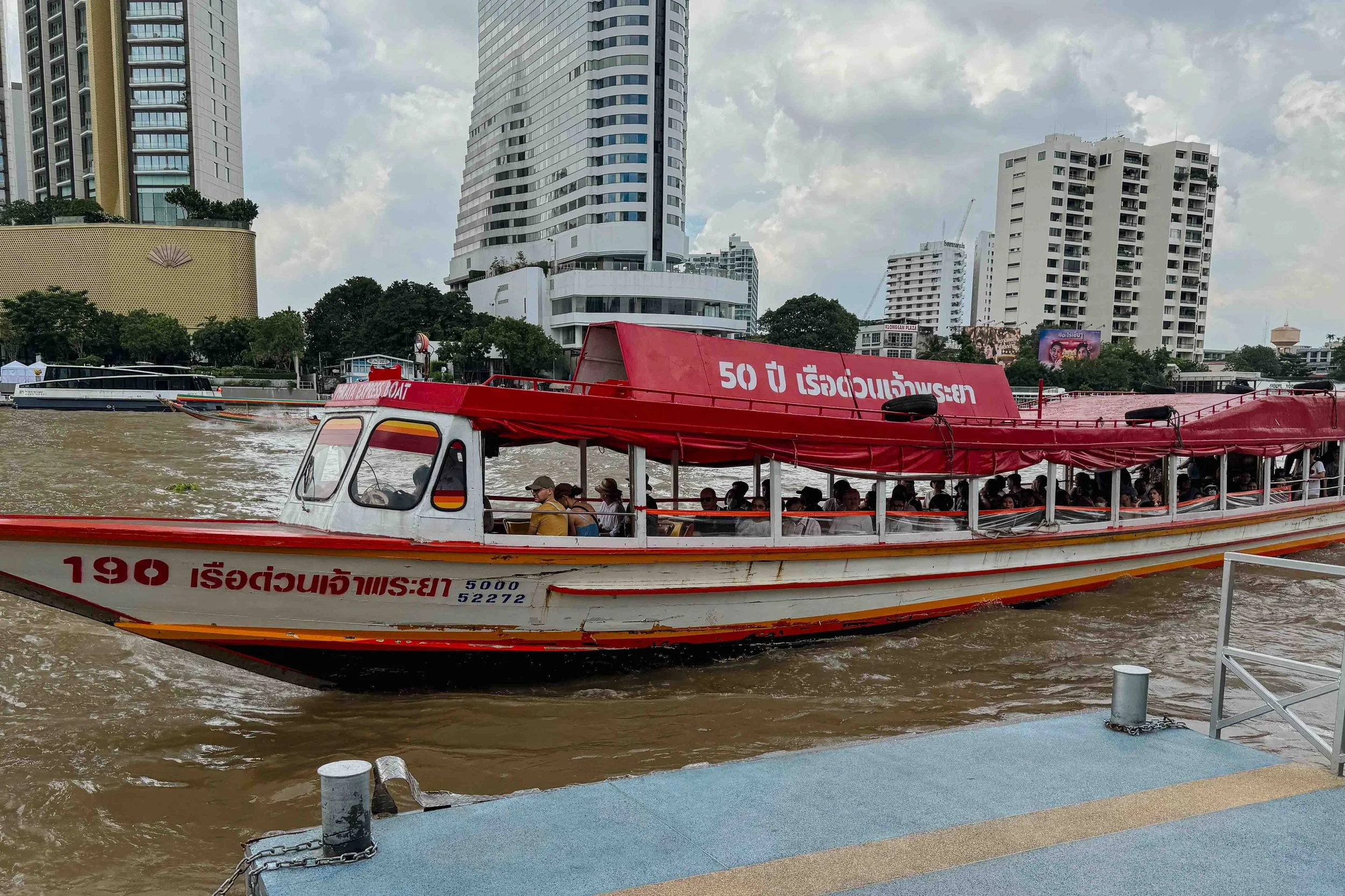 places_pix_chaophraya.3.jpg