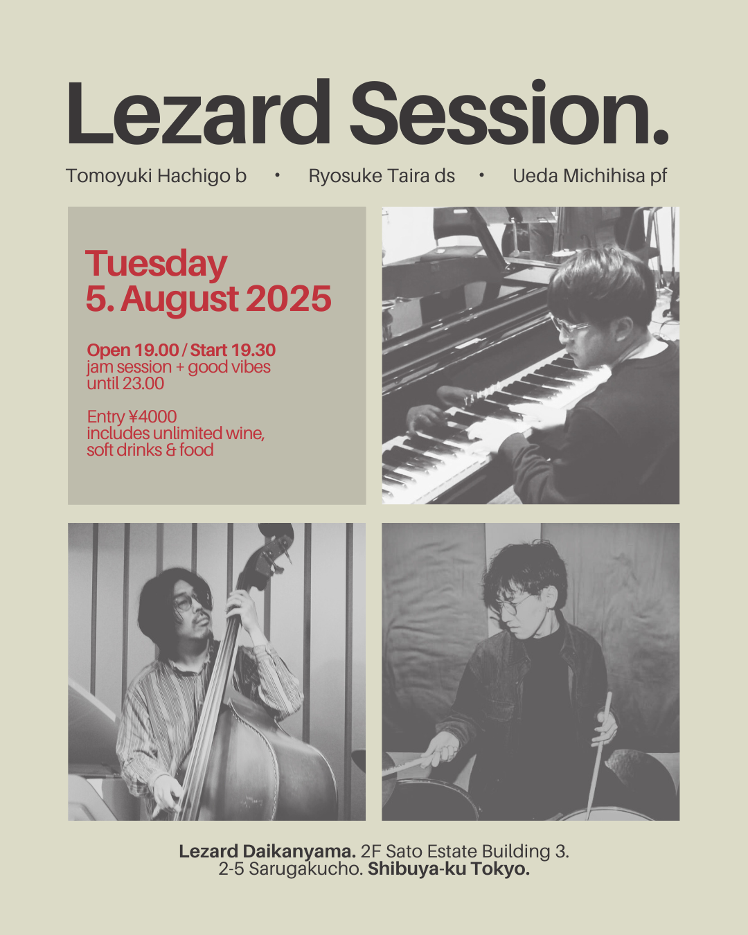 Lezard Session