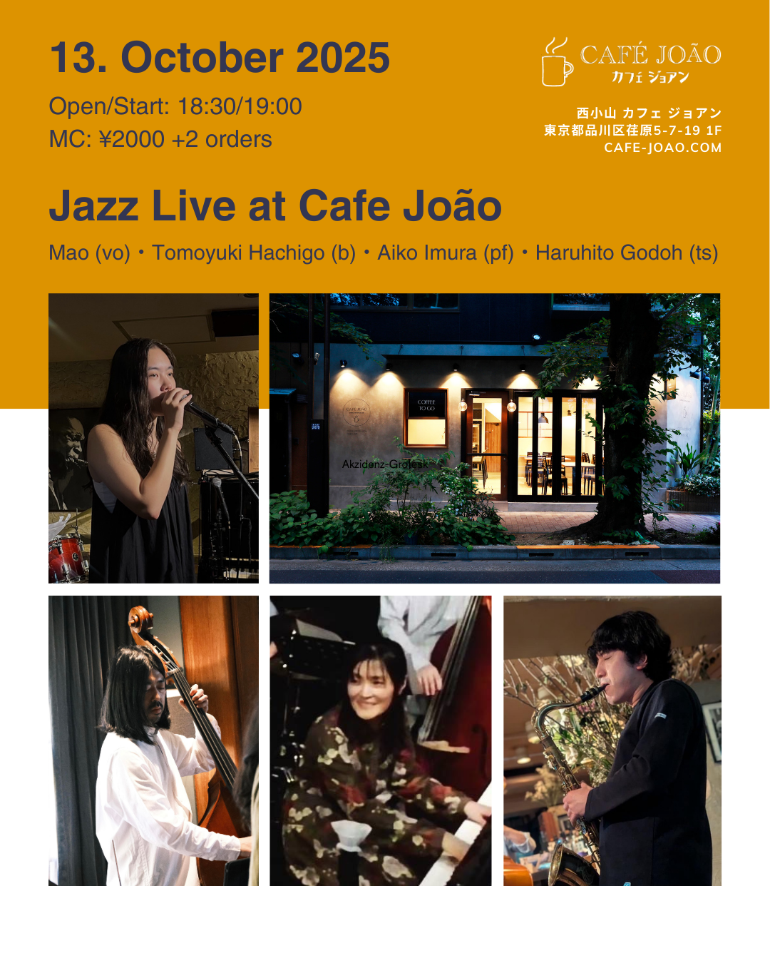 Jazz Live at Cafe Joao