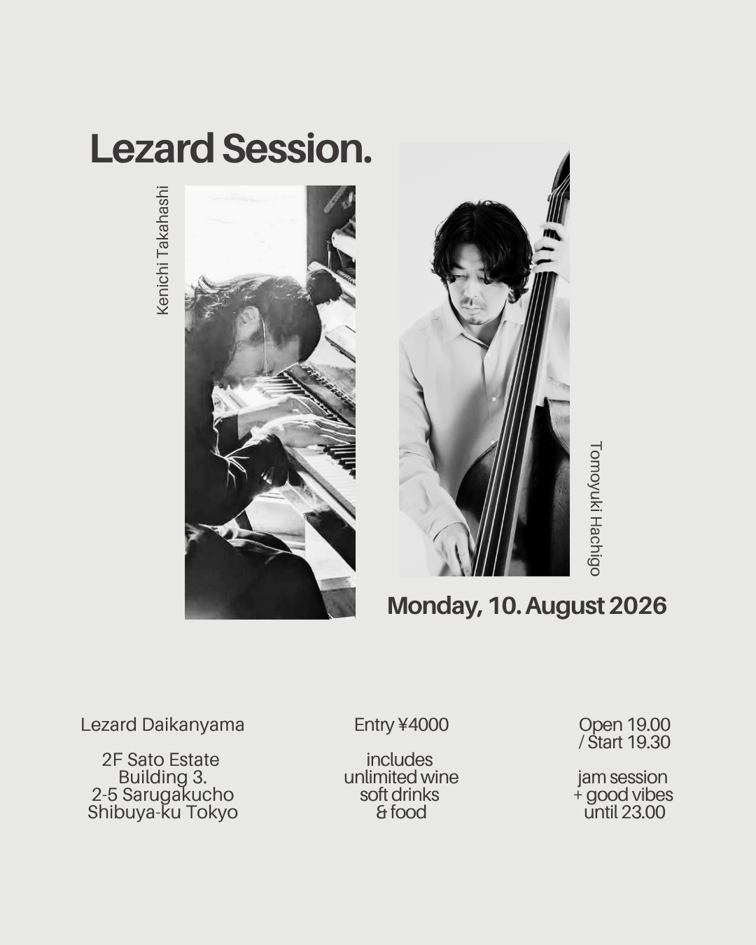 Lezard Session