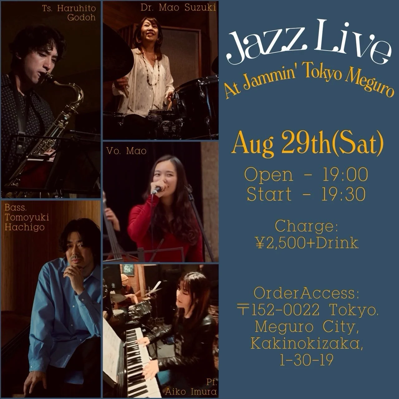 Live @ Jammin’
