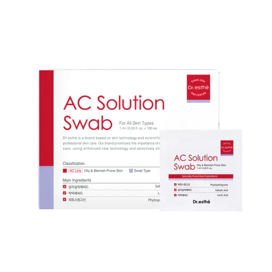 ACSolutionSwab_1mlx100ea_ProductImage.png.webp