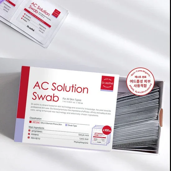 EN_ACSolutionSwab_1mlx100ea_ProductInfo.11.jpg.webp