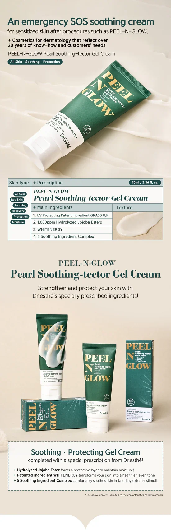 Peel-N-Glow-Gel-Cream2.jpg.webp
