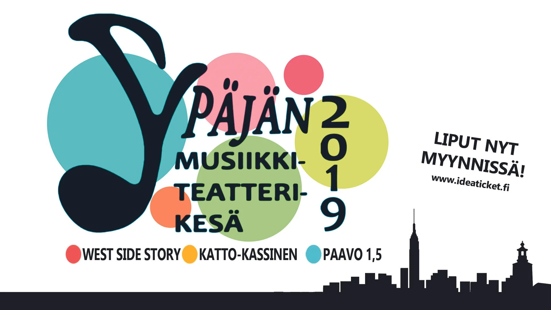 Display banner ad design