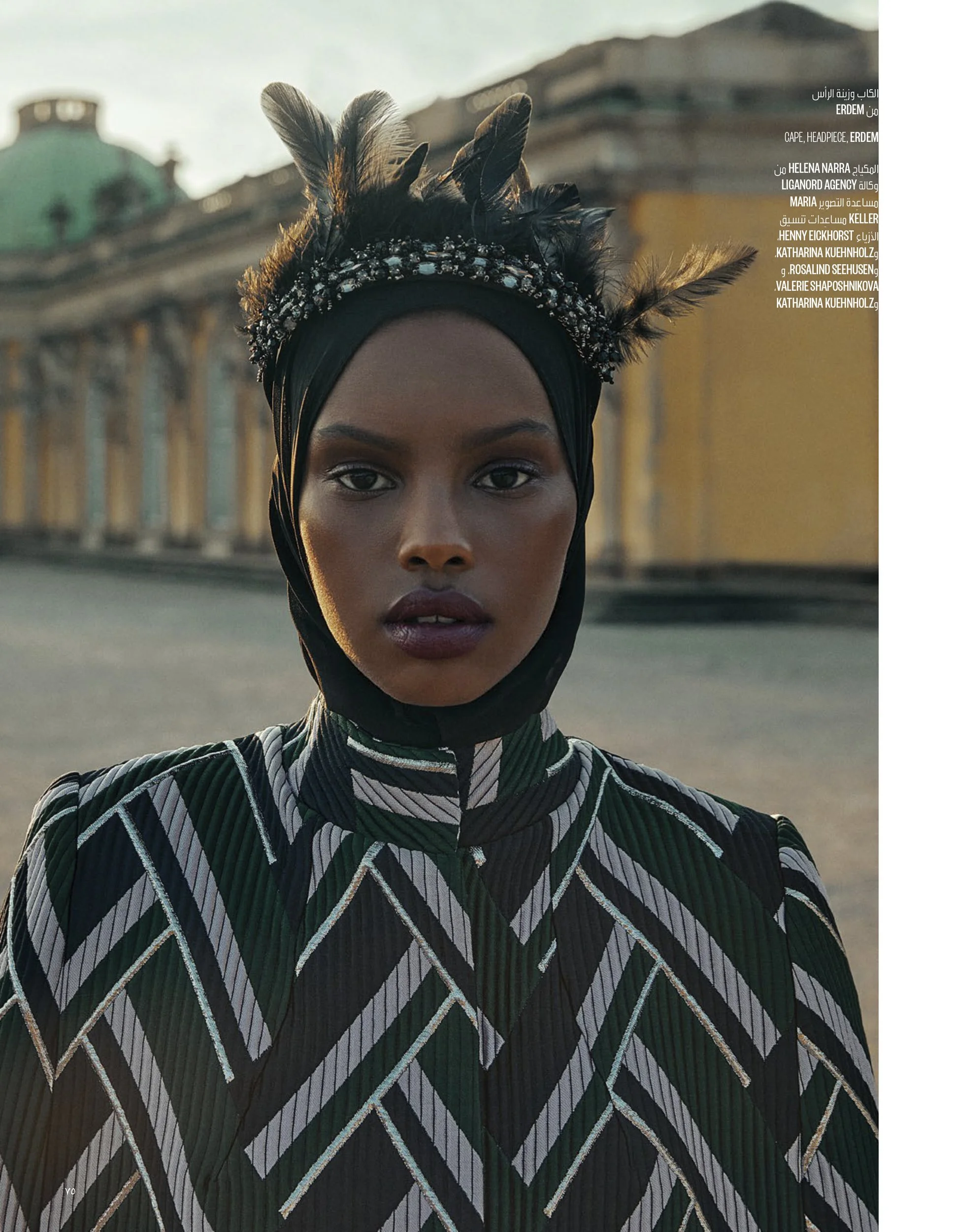 41 Vogue Arabia November 20 Binder_Magzter (dragged) 2.jpg