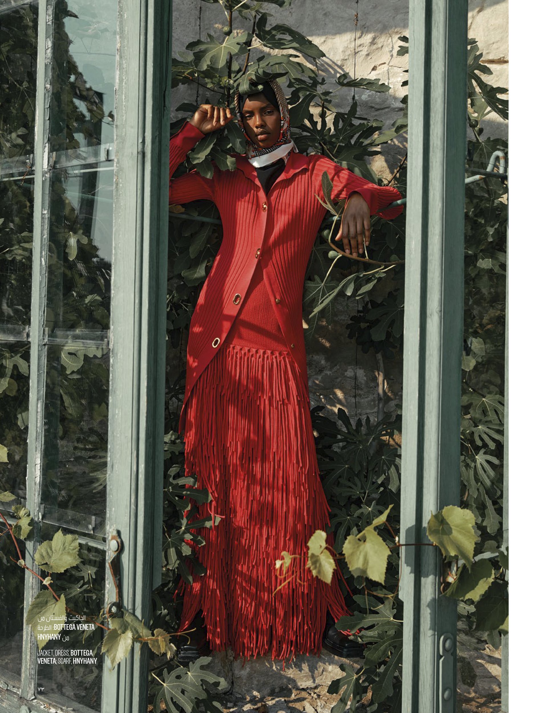 41 Vogue Arabia November 20 Binder_Magzter (dragged) 4.jpg