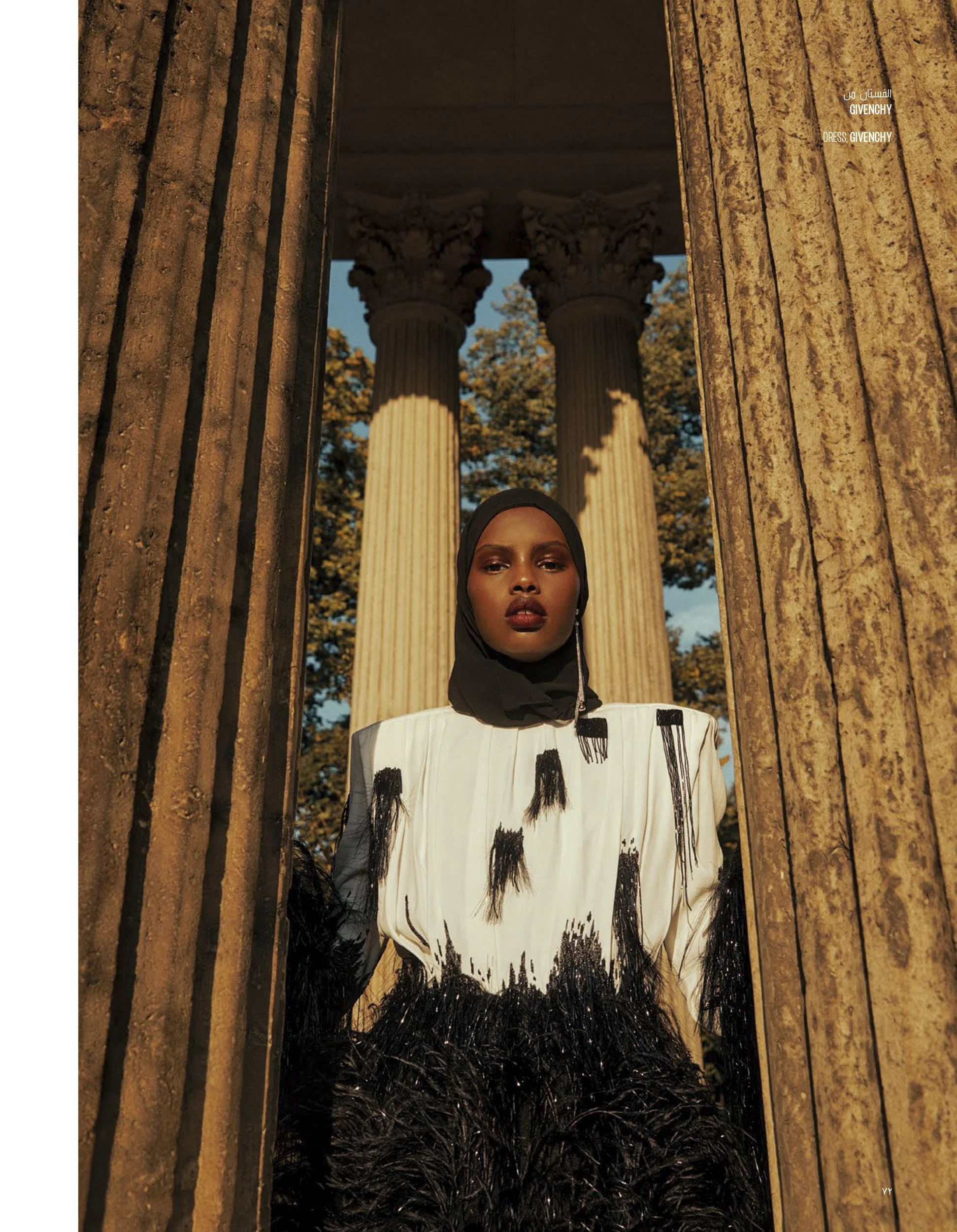 41 Vogue Arabia November 20 Binder_Magzter (dragged) 5.jpg