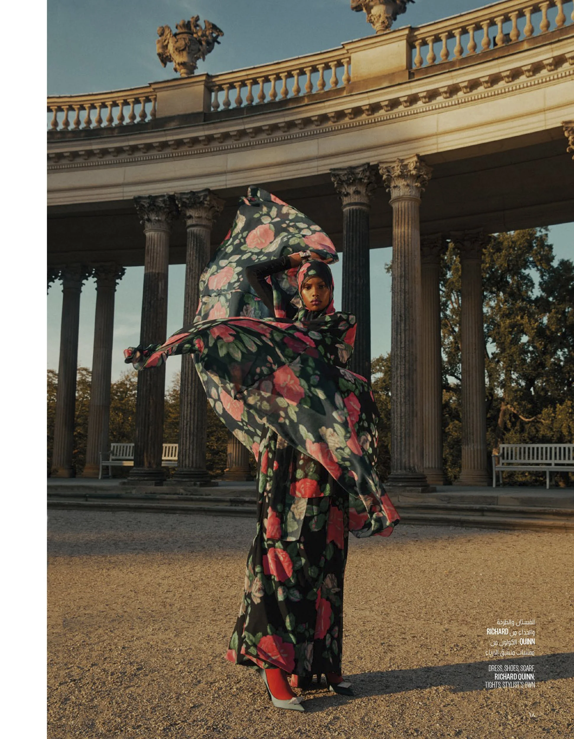 41 Vogue Arabia November 20 Binder_Magzter (dragged) 9.jpg