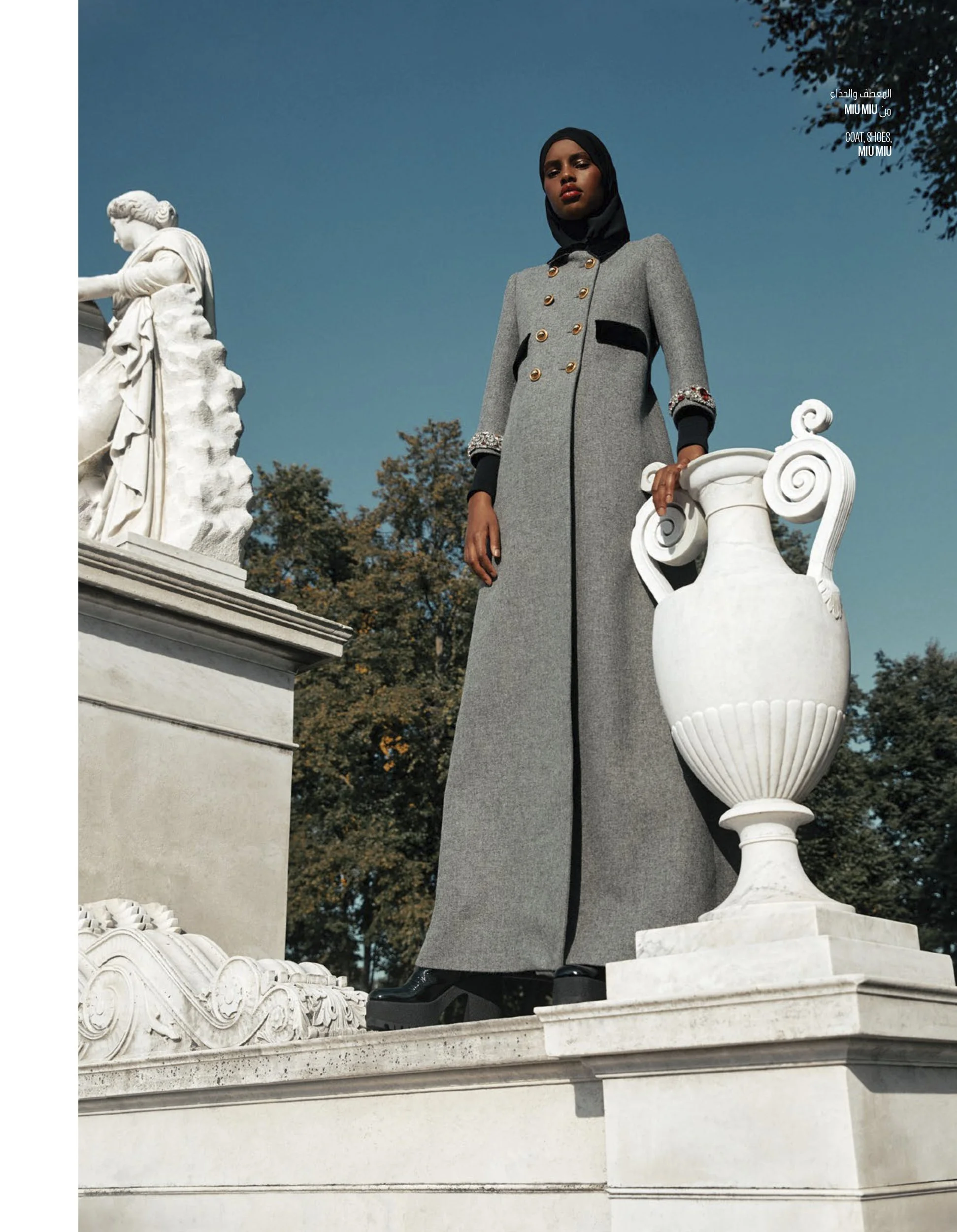 41 Vogue Arabia November 20 Binder_Magzter (dragged) 11.jpg