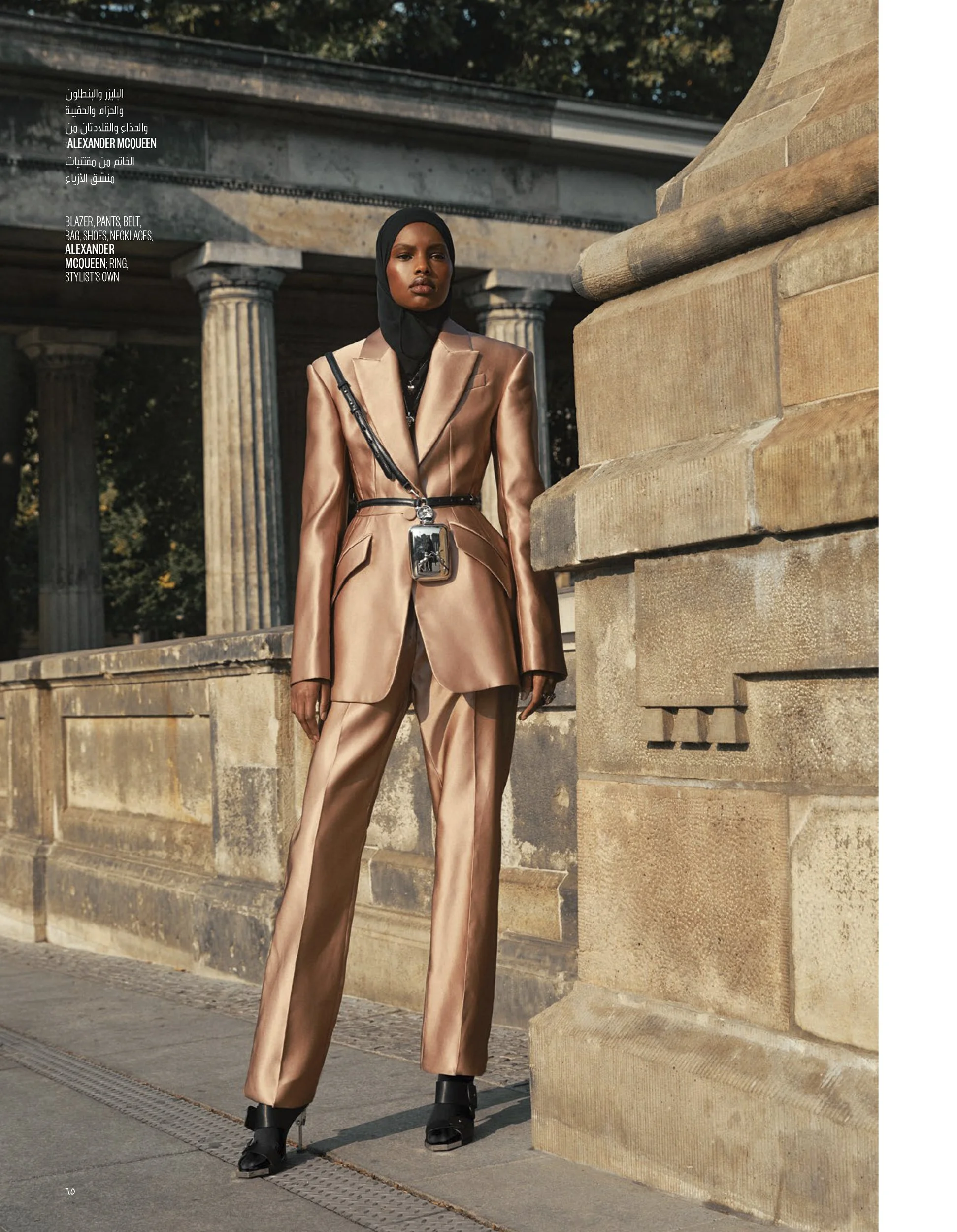 41 Vogue Arabia November 20 Binder_Magzter (dragged) 12.jpg