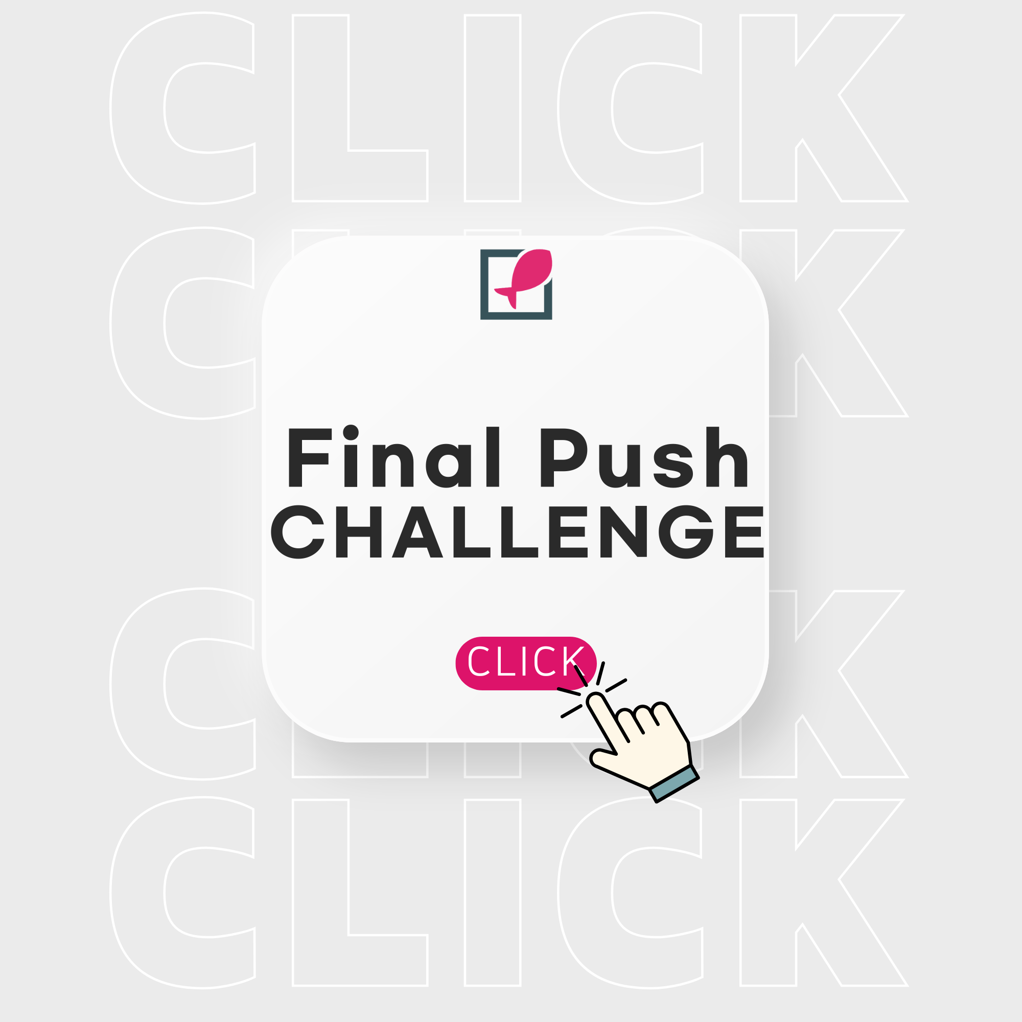 더큰물 마스터 클래스 상품 커버 (18).png