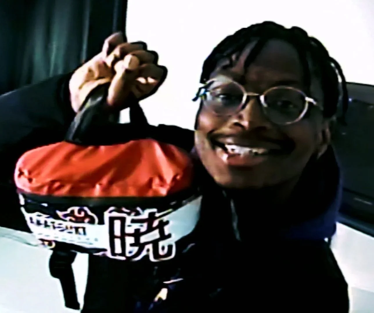 BXLX - Afterlife (Official Music Video)