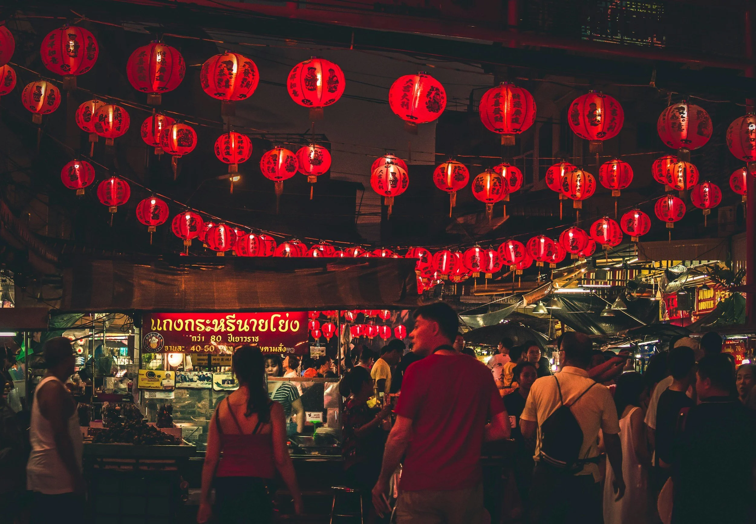 unsplash-image-s3E4flC32RE.jpg