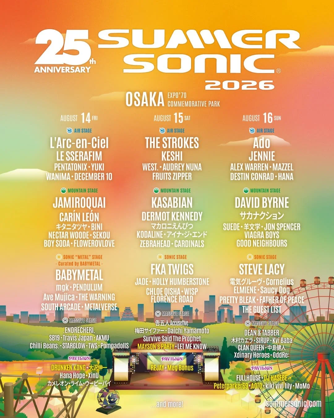 Summer Sonic 1.jpg