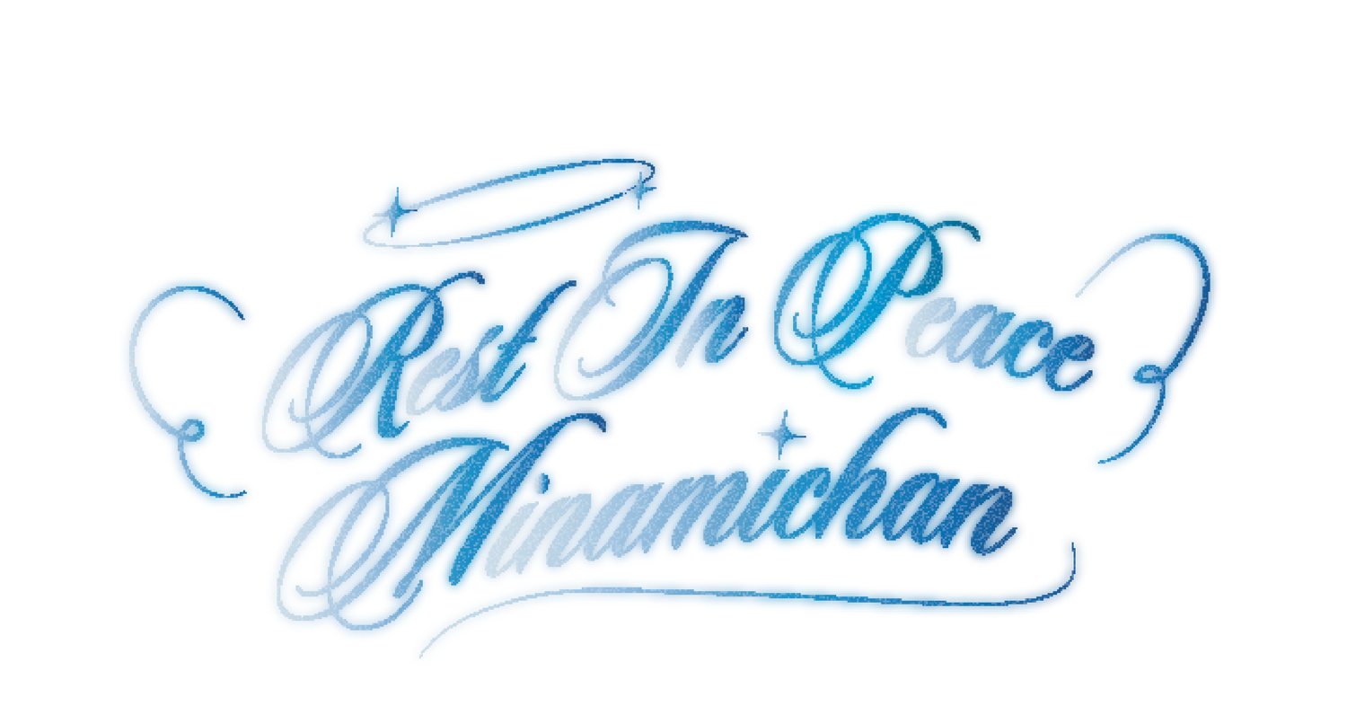 rest.in.peace_minamichandesign