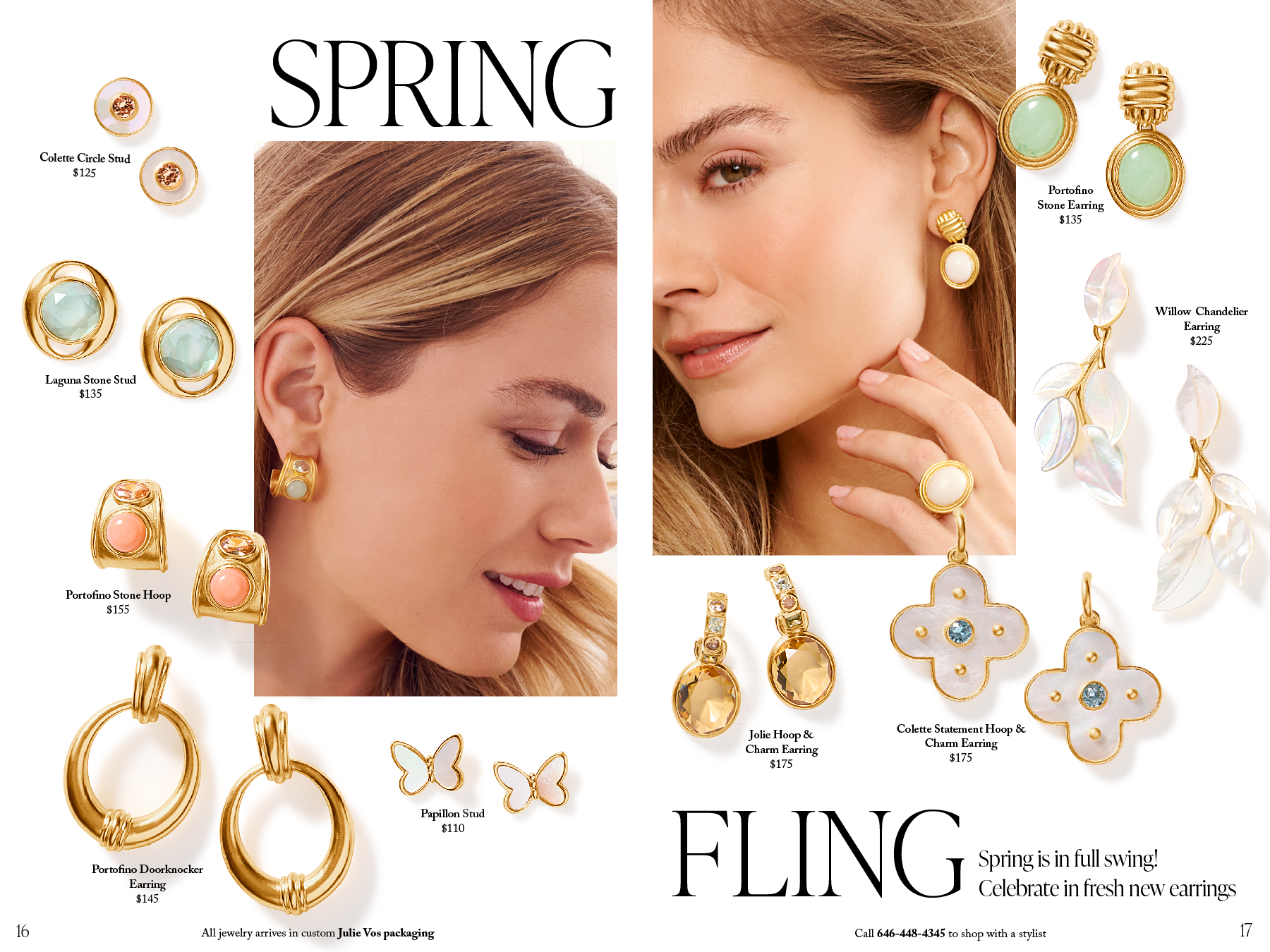 SP26_Apr_Digest_Buyers_DIGITAL9.png