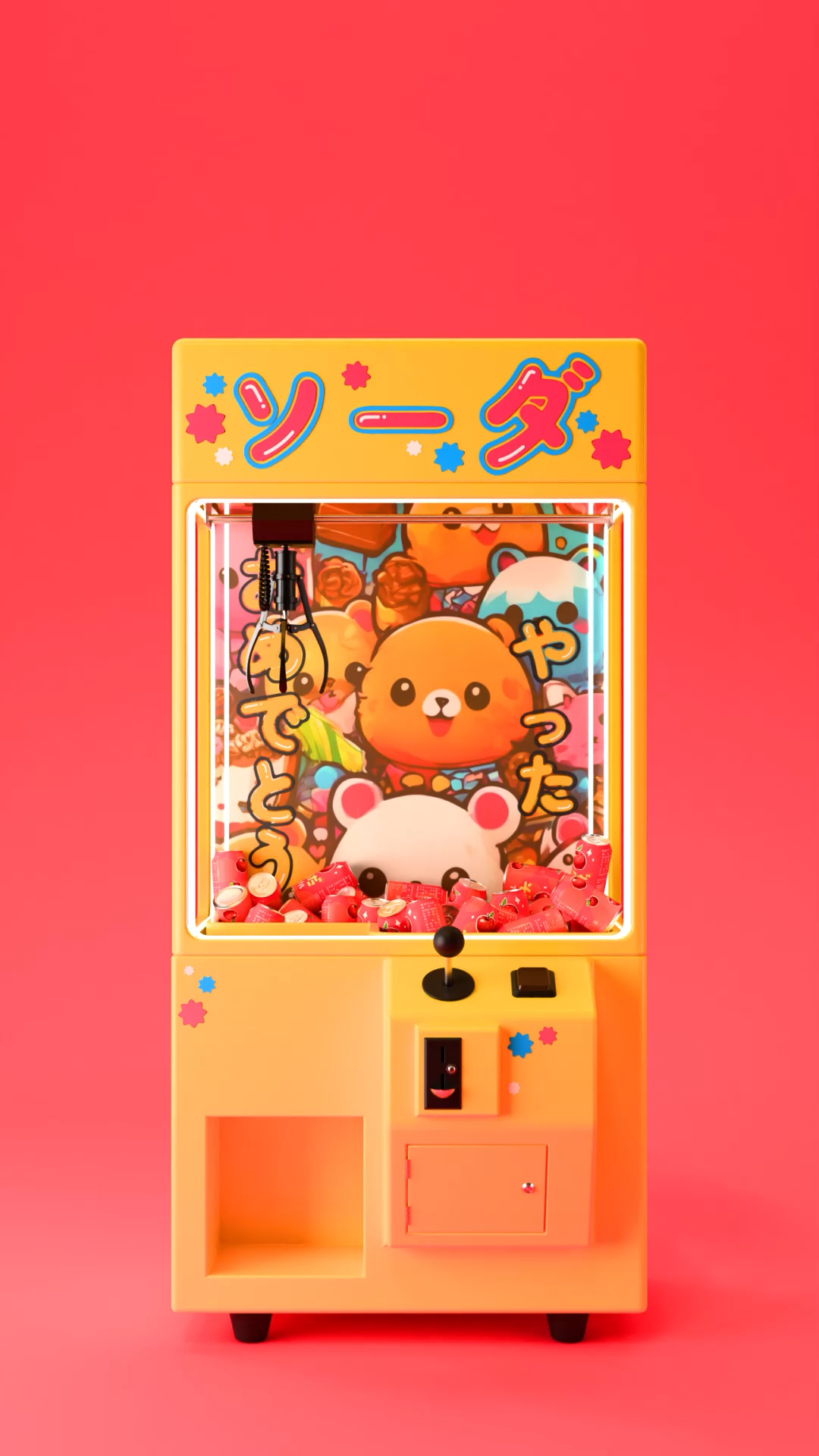 Kawaii Claw Machine (personal work)