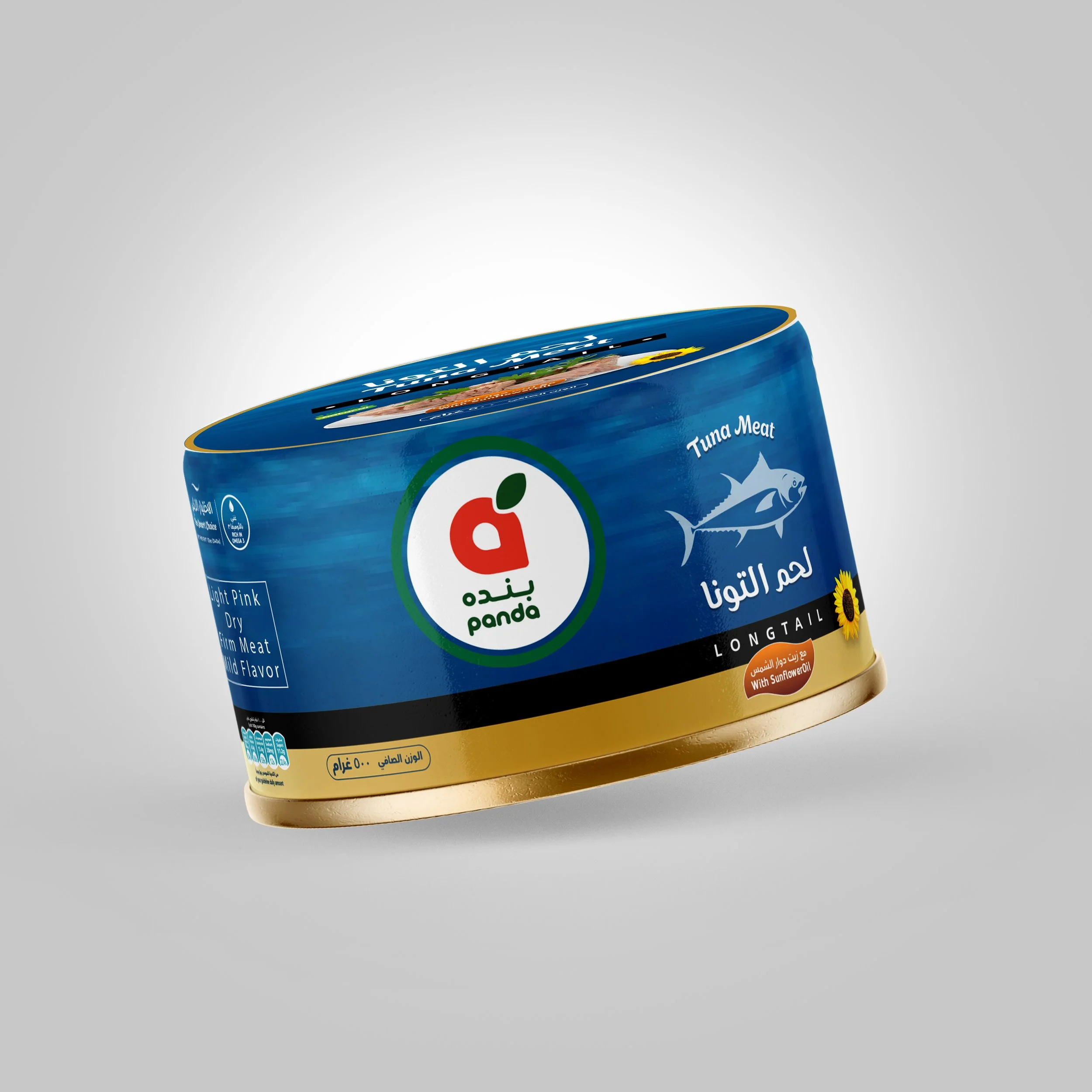 PREMIUM-3.jpg