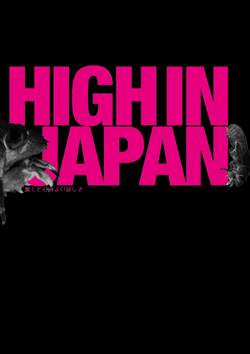 High in Japan.png
