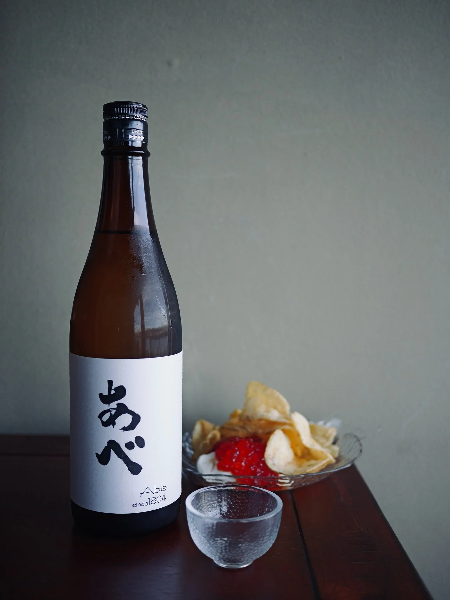 ✨ Sake Noire Club | October Drop ✨

This month I&rsquo;m sharing a bottle that completely stole my heart: Abe Junmai from Niigata. 🍶 

Not your typical rustic Junmai &mdash; this one is bright, crisp, and full of surprises. Think: the zesty bitterne