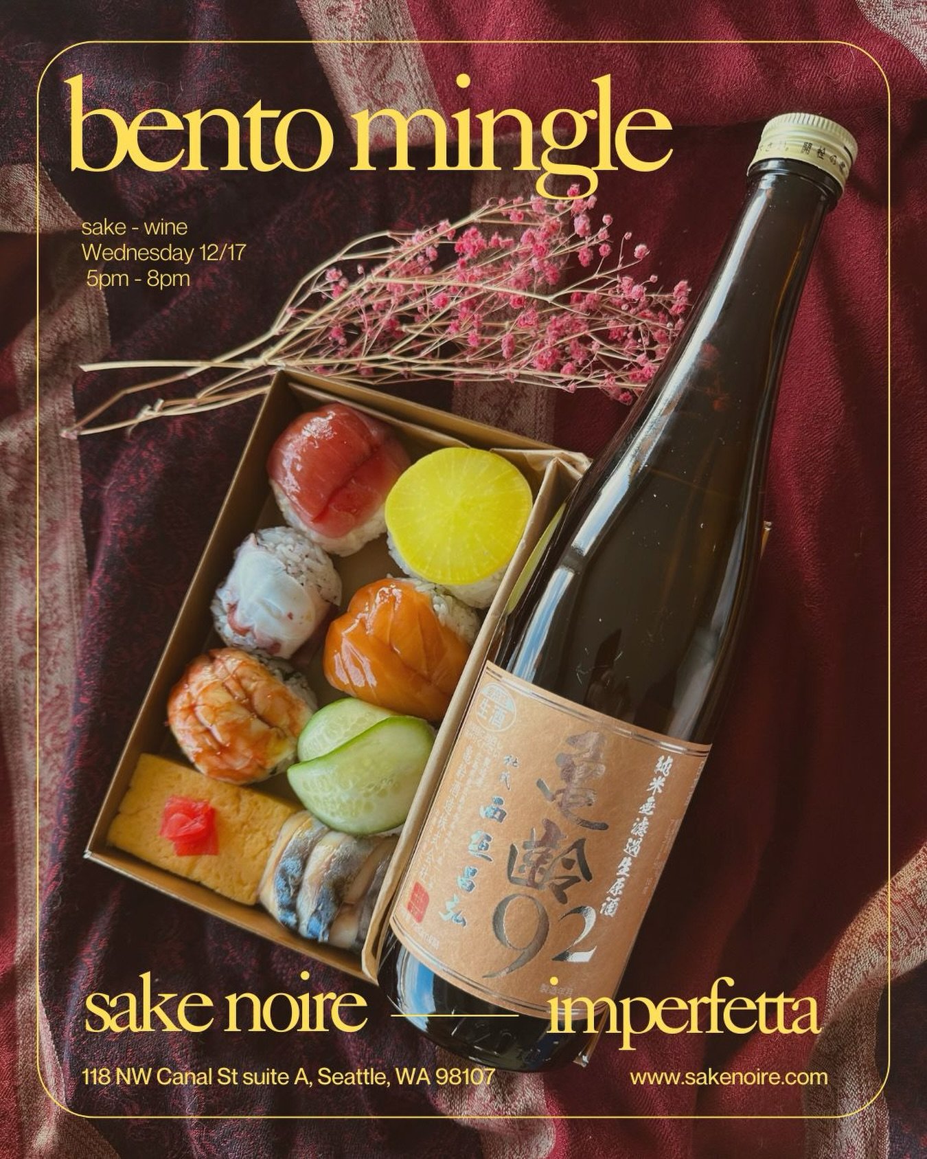 Feeling cold lately? Come warm up and mingle with us at @imperfetta_seattle with sake, wine, and bentos in Celia&rsquo;s beautifully decked-out wine shop. We&rsquo;ll be nice and cozy, meeting new people, grabbing gifts, and stuffing stockings (yes, 
