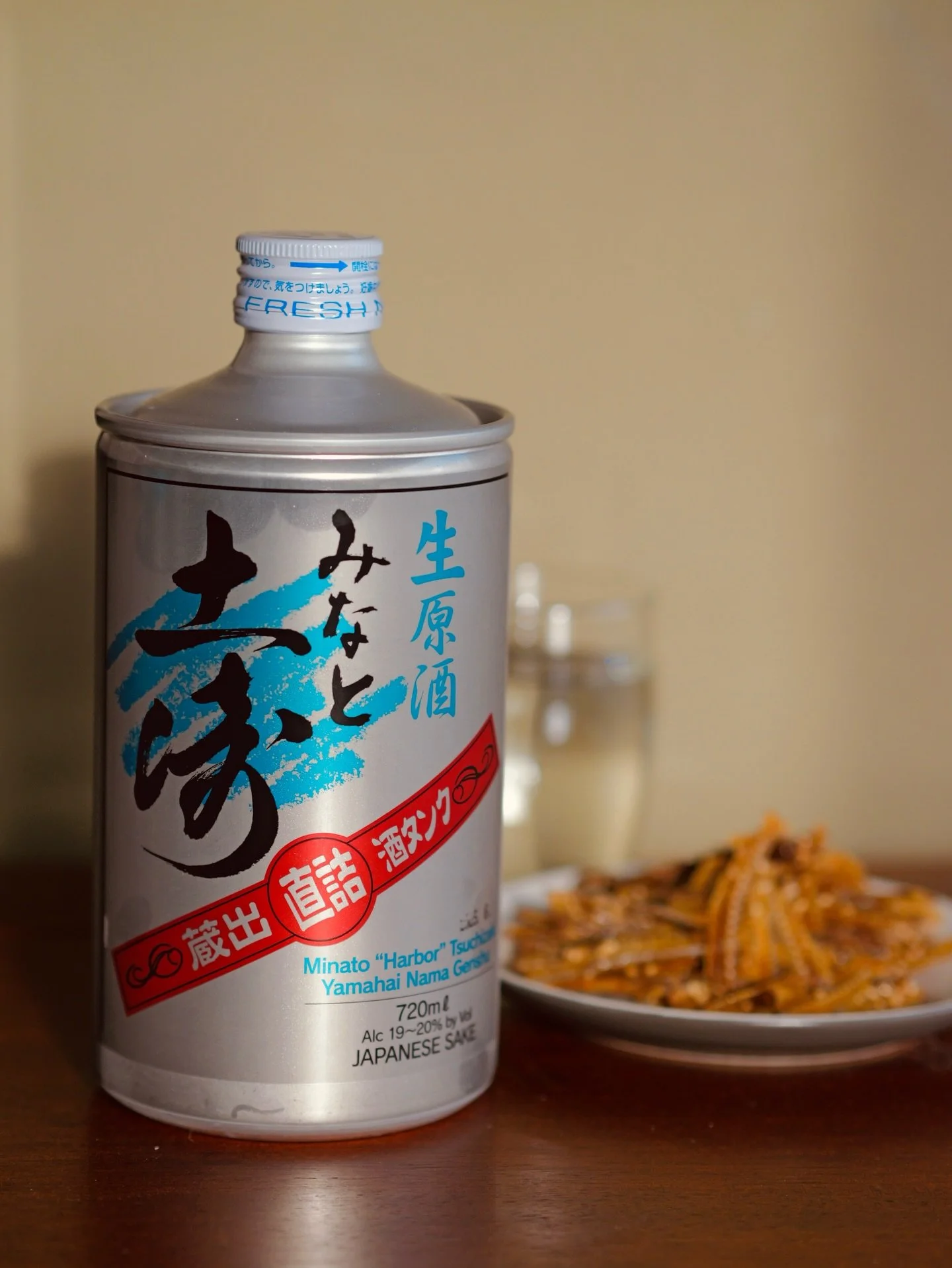 New Year, New Sake 🍶✨

Kicking off 2026 with our January Sake Club drop. If this is your first time here&mdash;welcome. Here&rsquo;s the vibe:

Each month, Sake Noire curates a Sake of the Month for delivery&mdash;chosen with intention around season