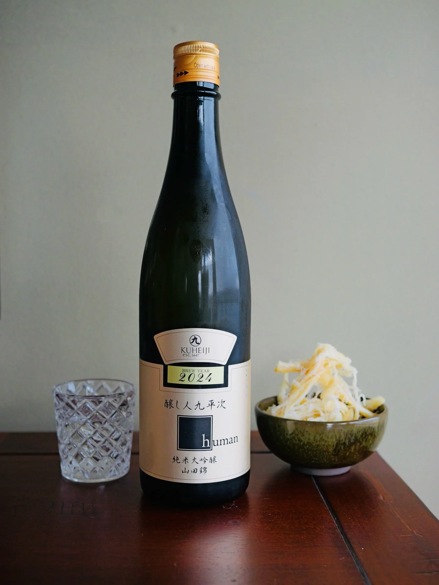 💌 February at Sake Noire Club

February is a month of love&mdash;but for me, it&rsquo;s all about intention, slowing down and choosing beautiful things and sharing them with care.

Our February feature is Kamoshibito Kuheiji Junmai Daiginjo &ldquo;H