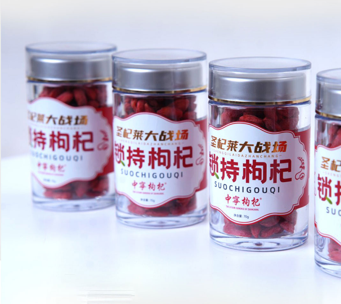 wechat_2025-09-03_152336_800.png