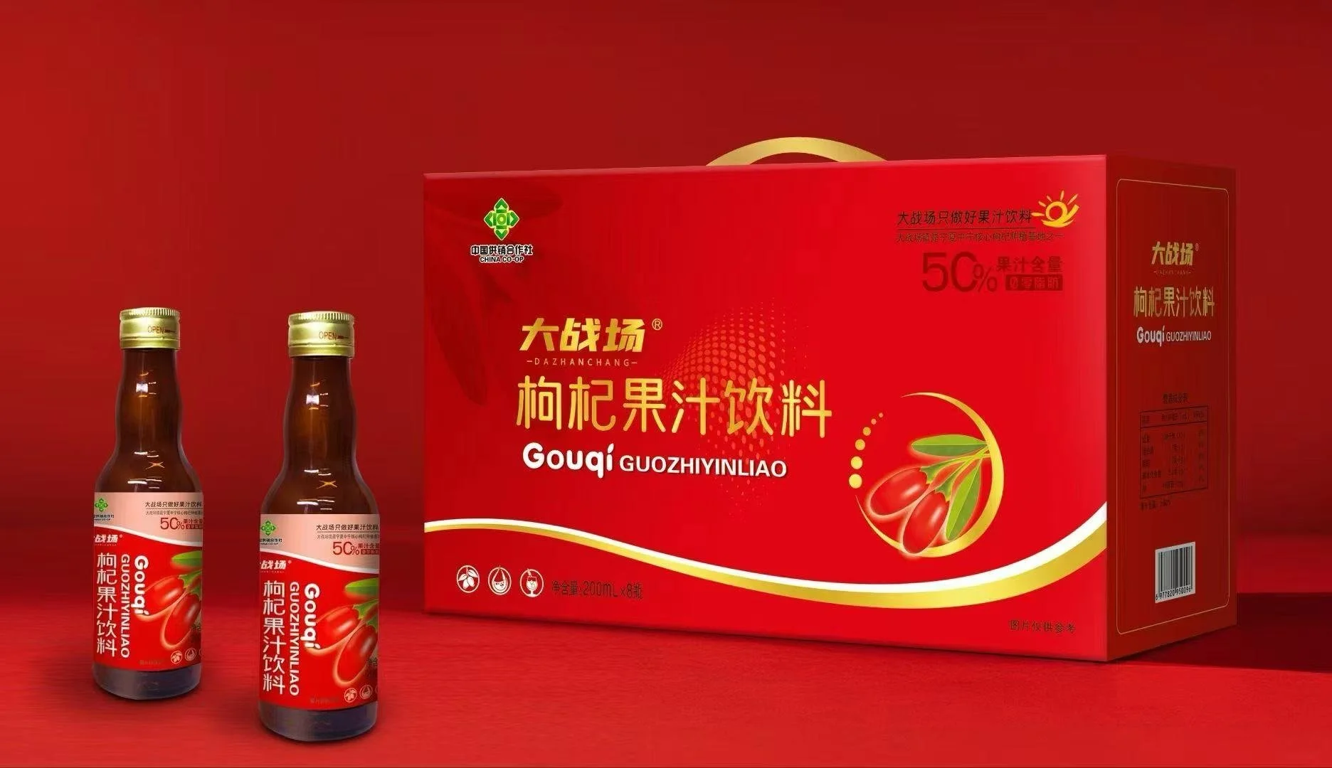 Weixin Image_2025-08-26_150241_071.jpg