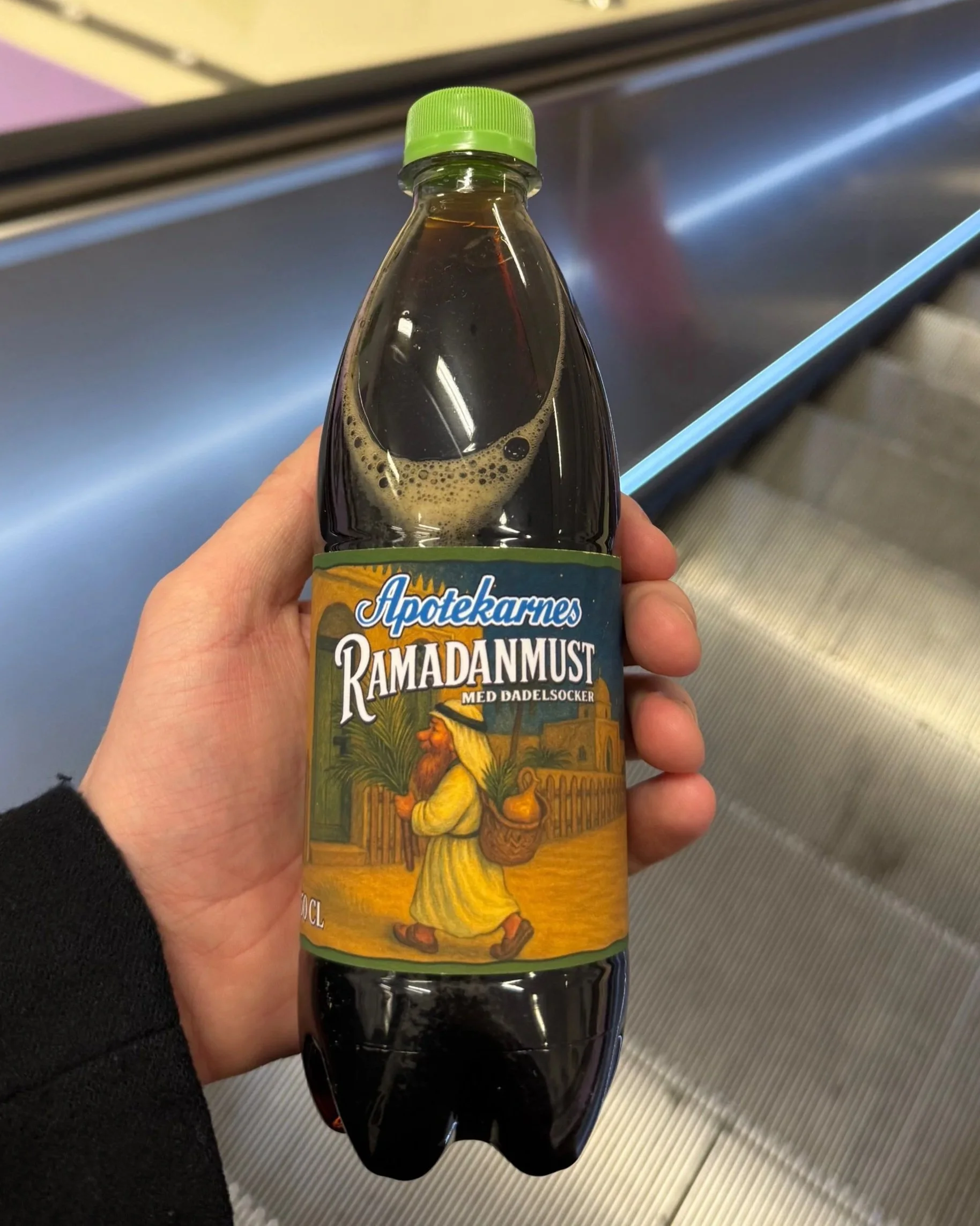 Ramadanmust
