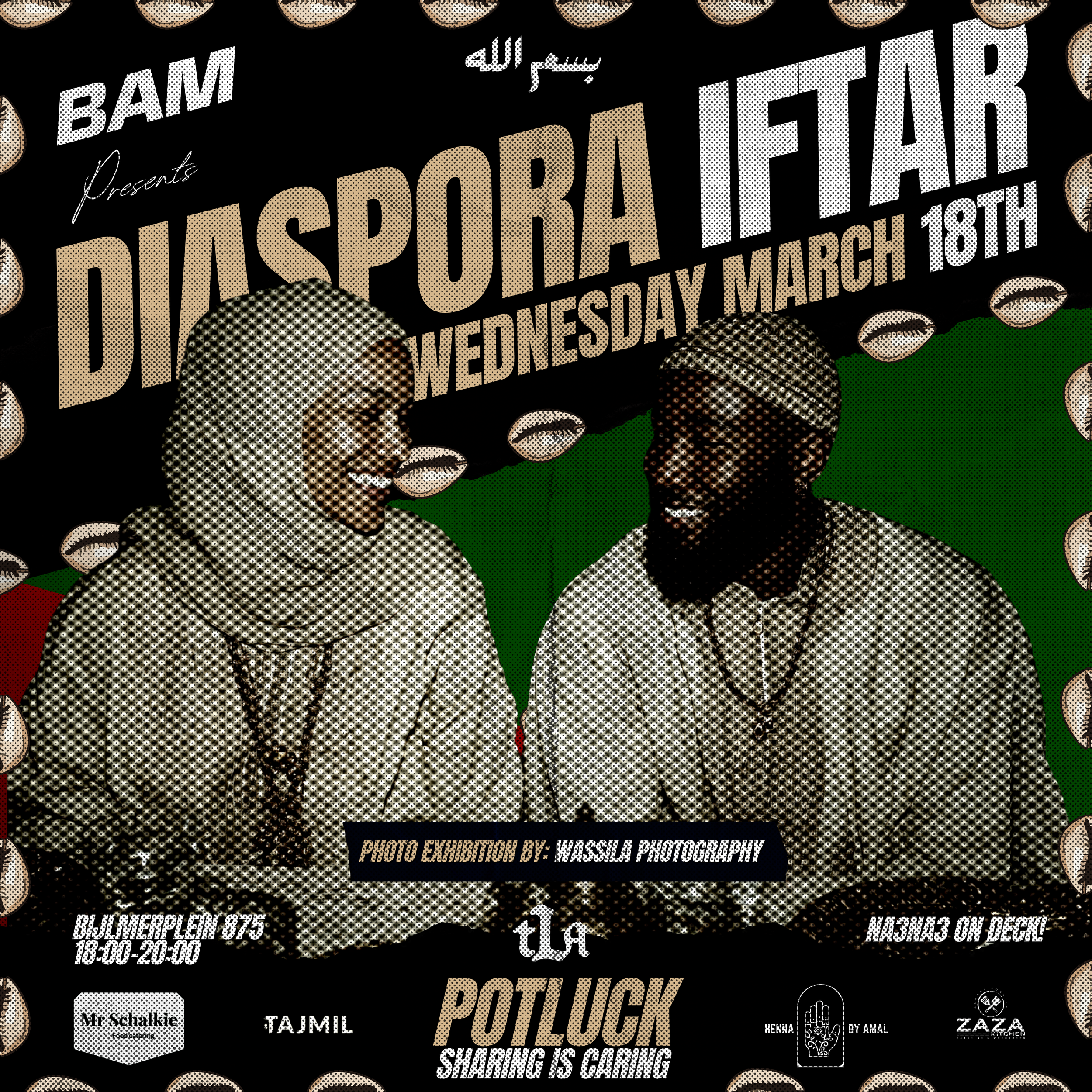 Iftar community dinner