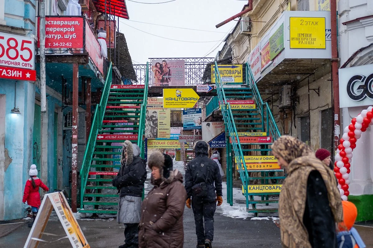 Julie Carpentier-6984.jpg