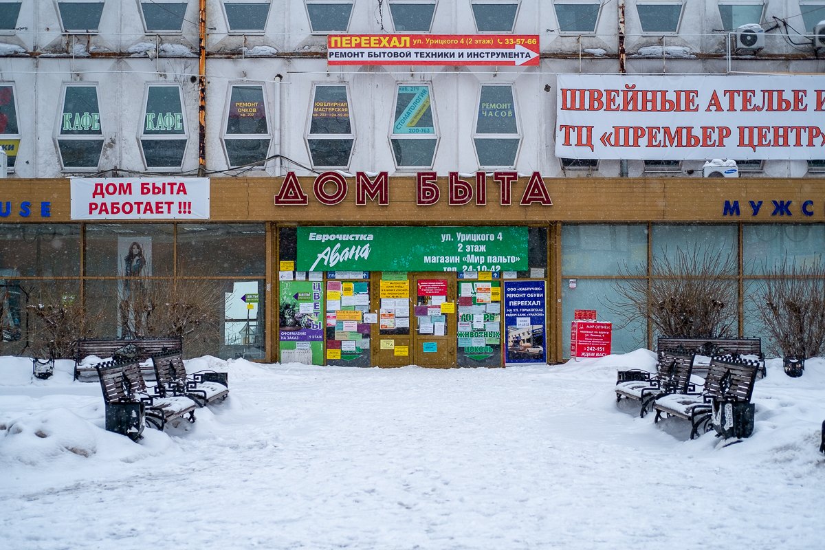 Julie Carpentier-6989.jpg