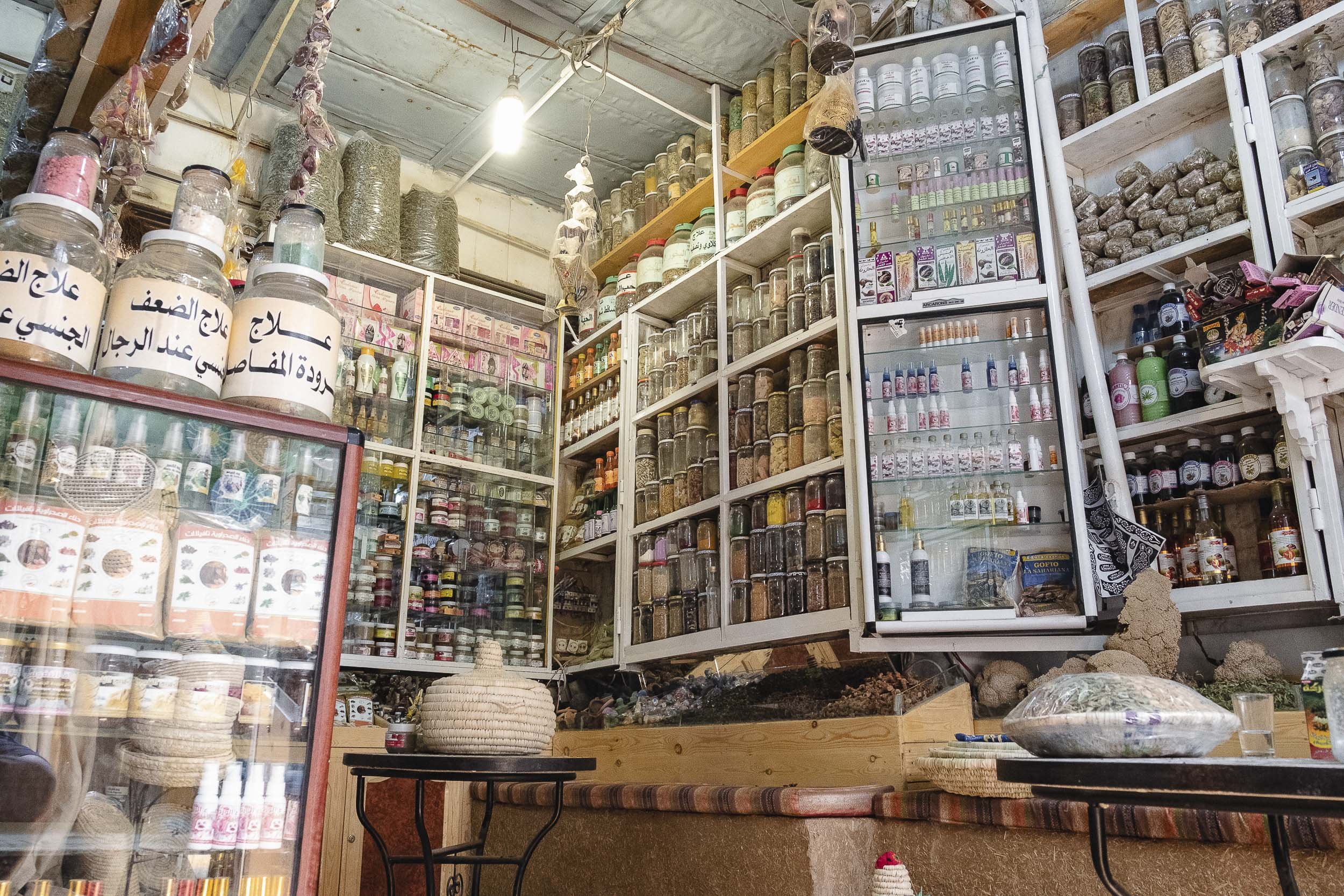 Maroc-2018 ©Julie Carpentier-116.jpg