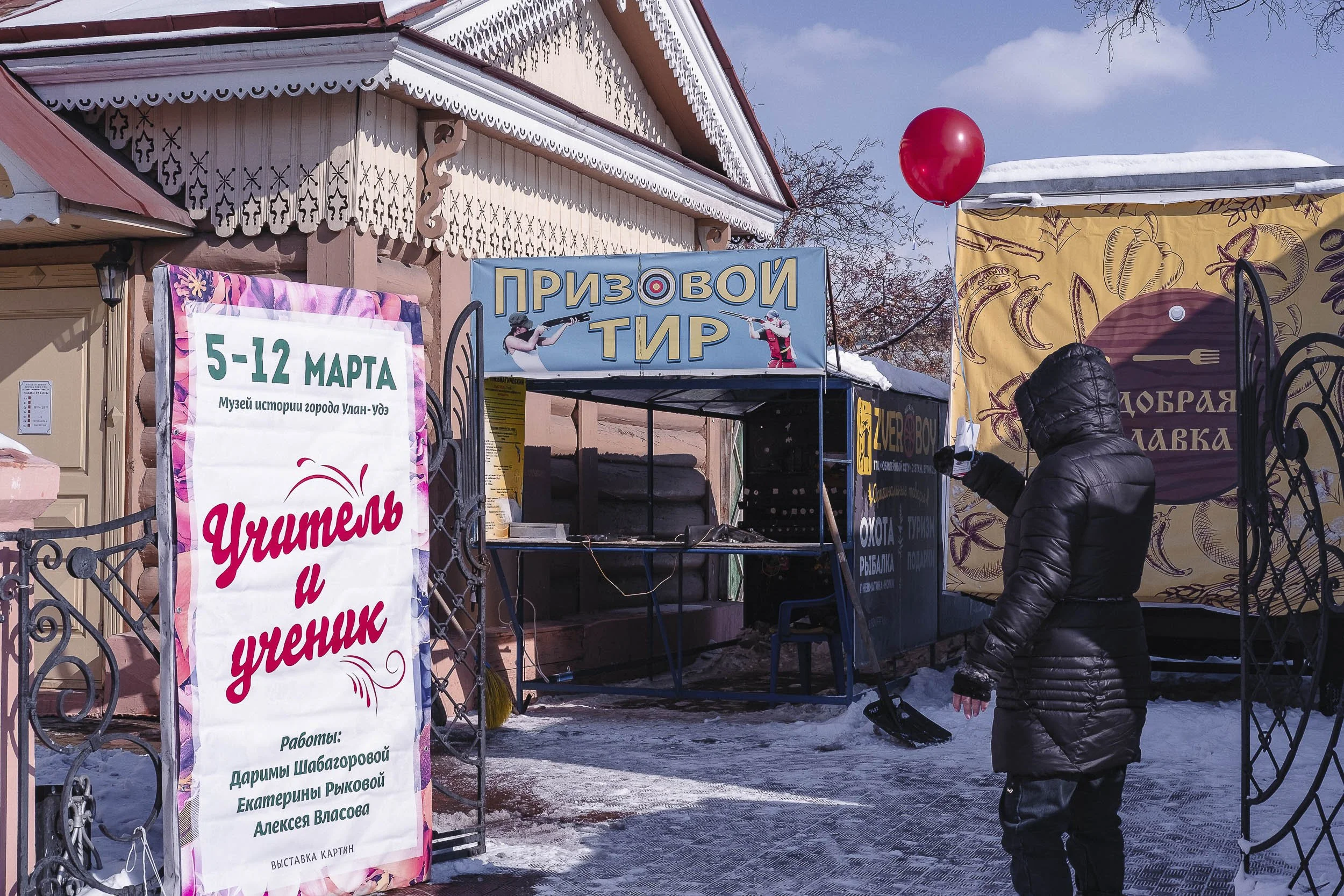 Russie-2017 ©Julie Carpentier-37.jpg