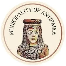 antiparos-municipality.jpeg