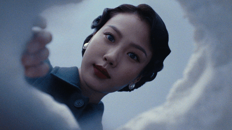 A Twosome Place - Ipdong