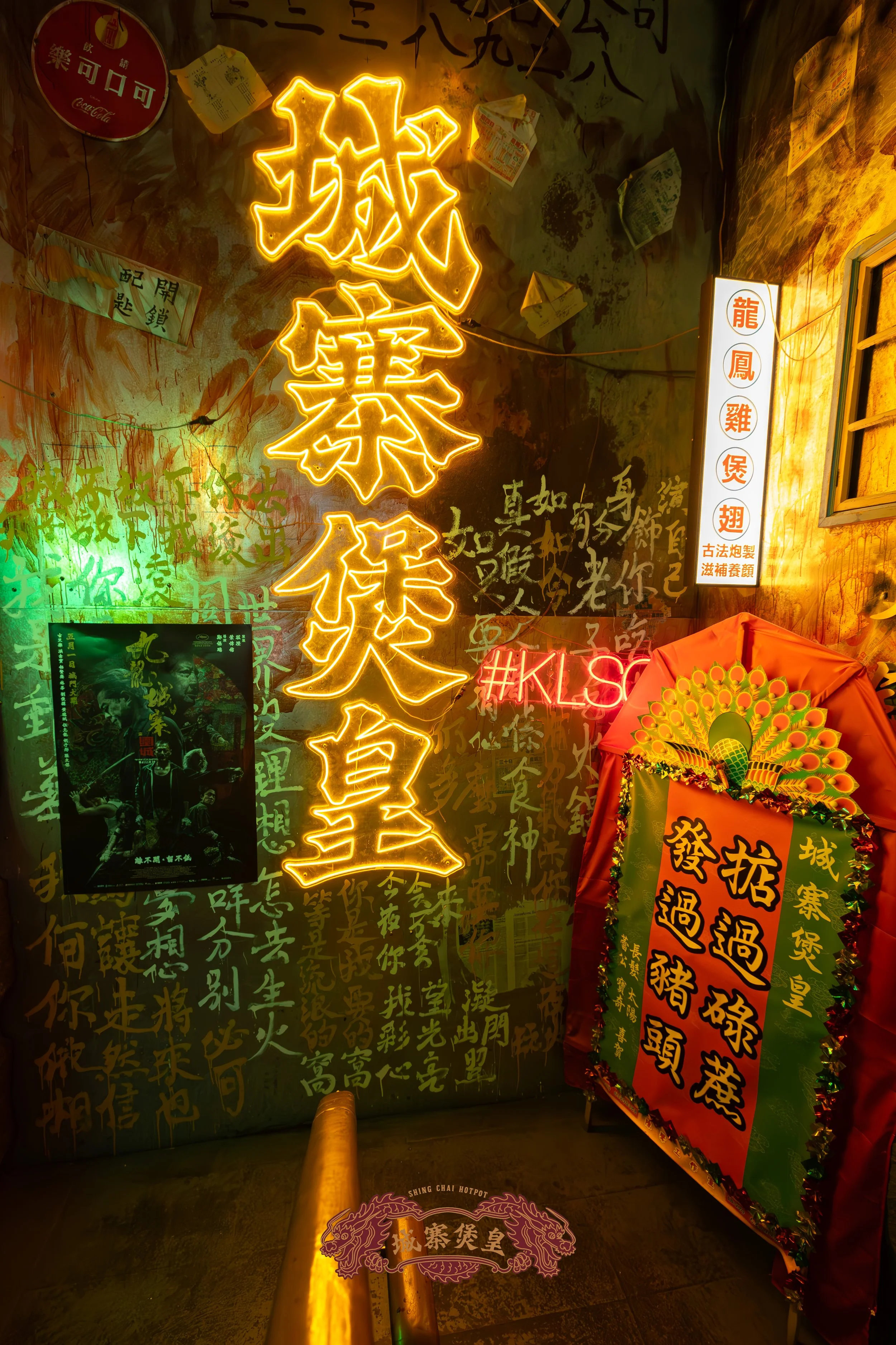 JC BLANC STUDIO-1.jpg