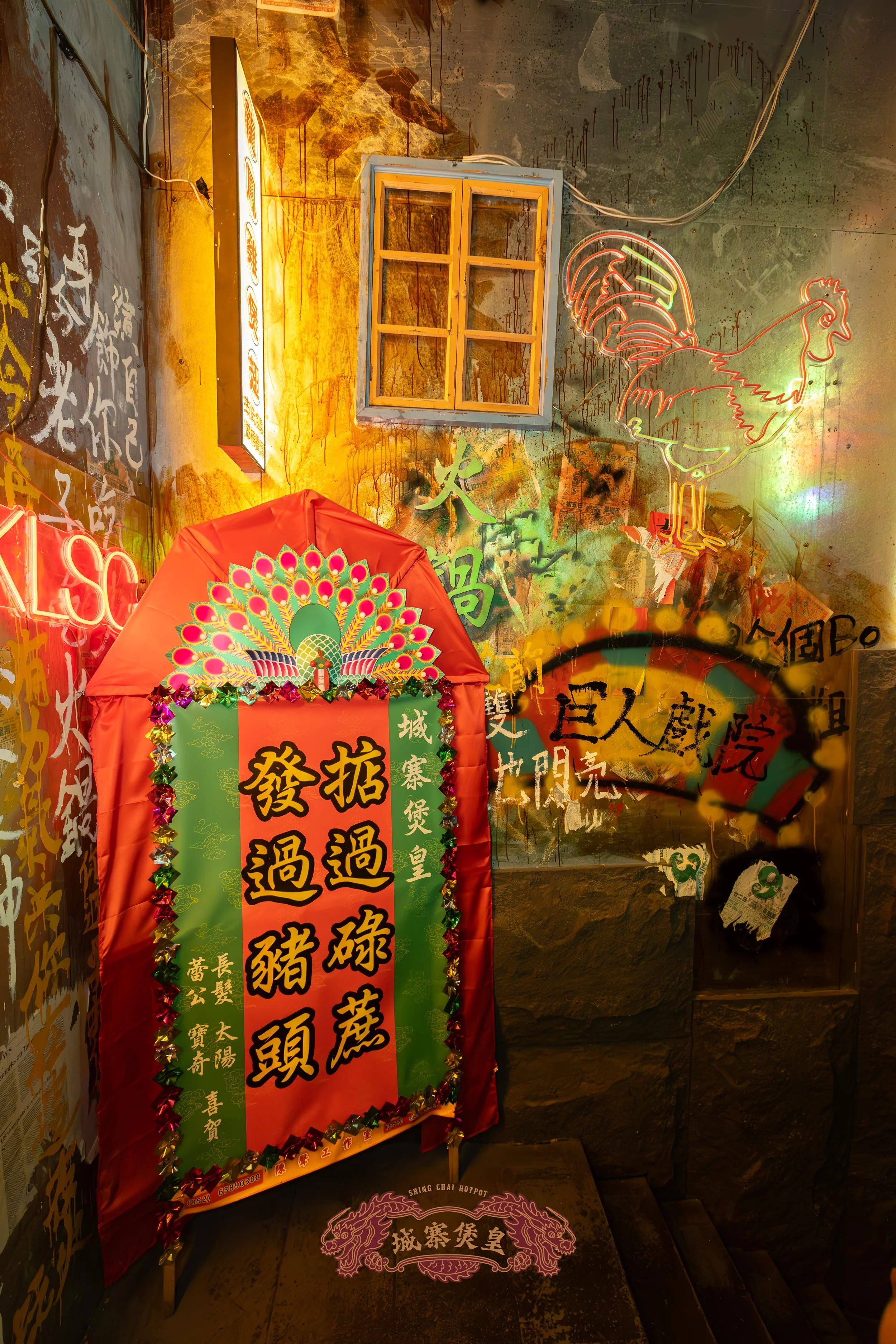 JC BLANC STUDIO-4.jpg