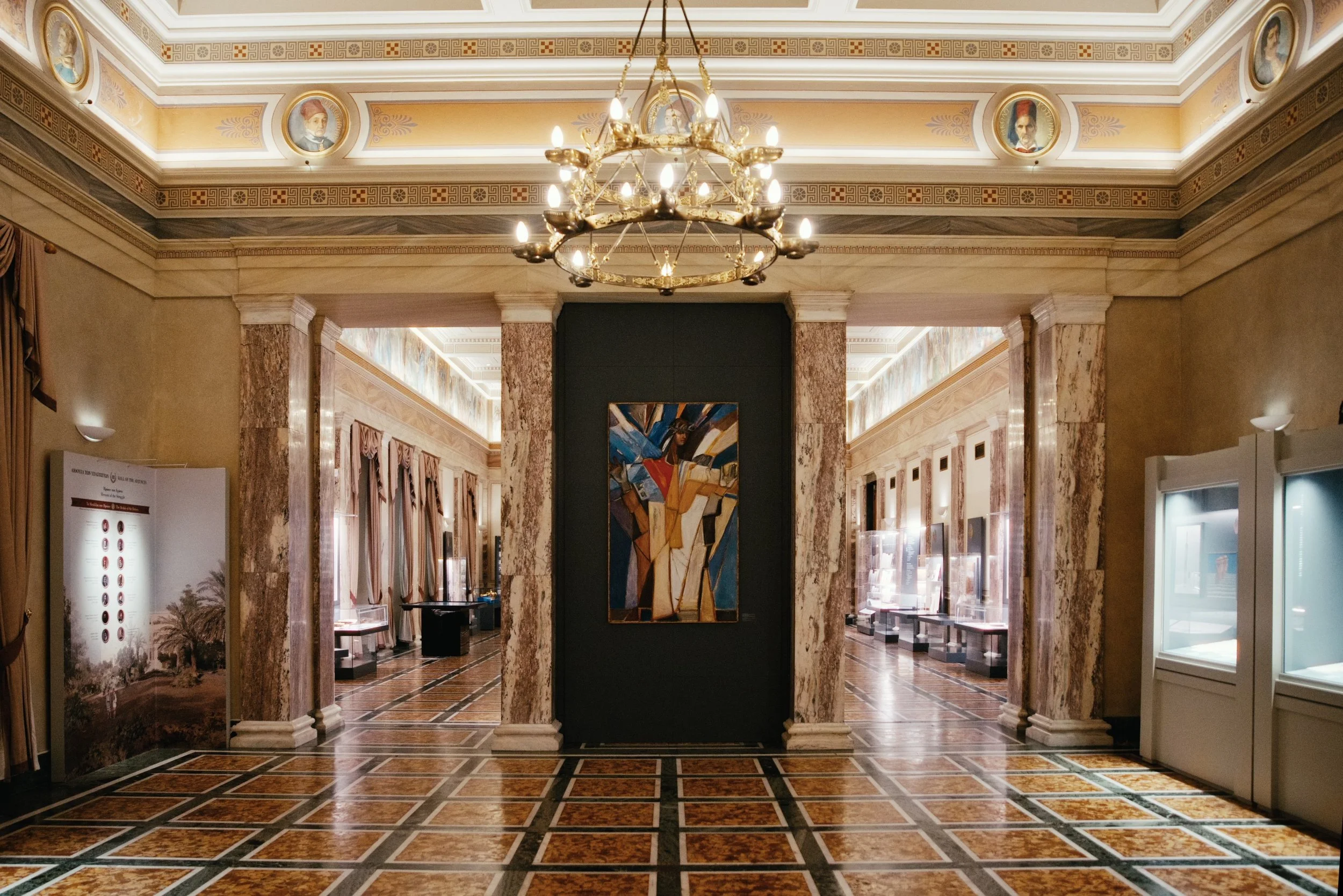 Our Constitution, 1975-2025 Hellenic Parliament Building- Eleftherios Venizelos