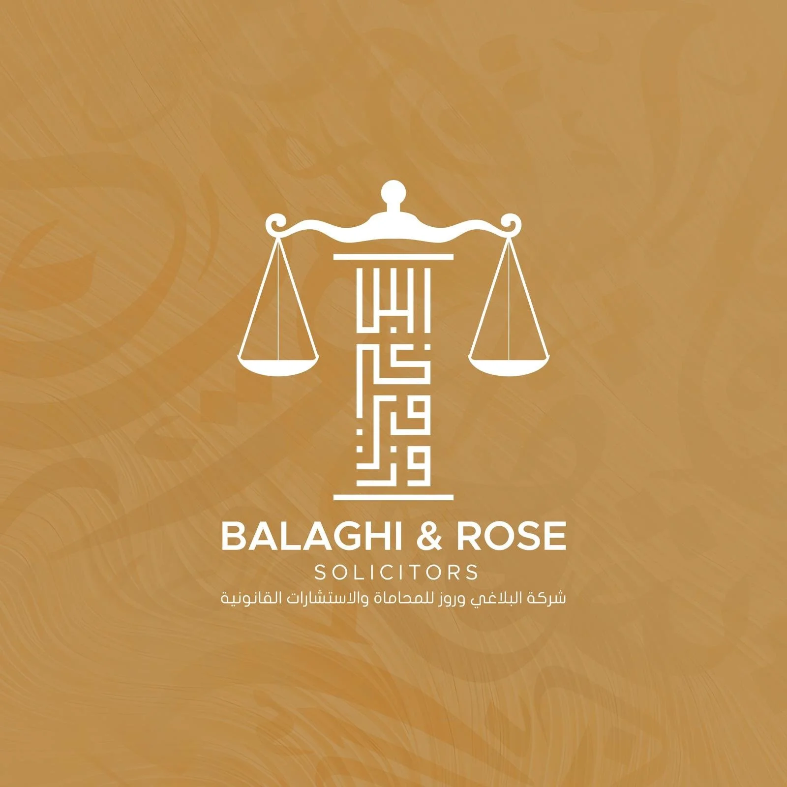 Balaghi and Rose - Luton Elevate Business Growth Programme