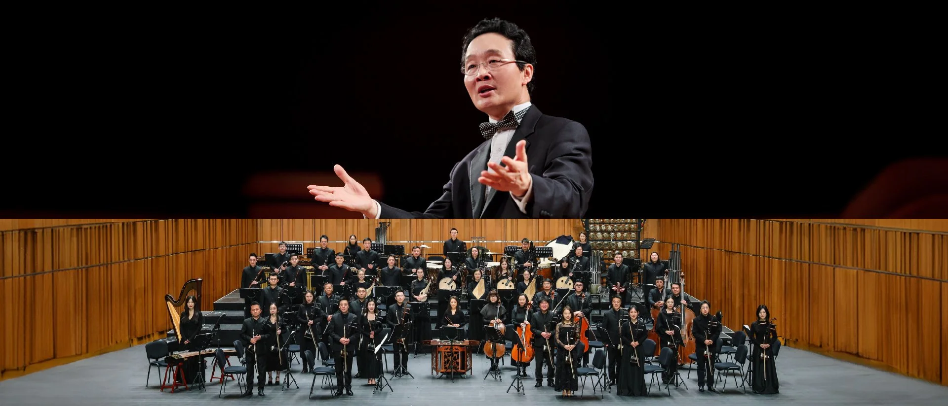 120th Anniversary of Xian Xinghai’s Birth | Macao Chinese Orchestra