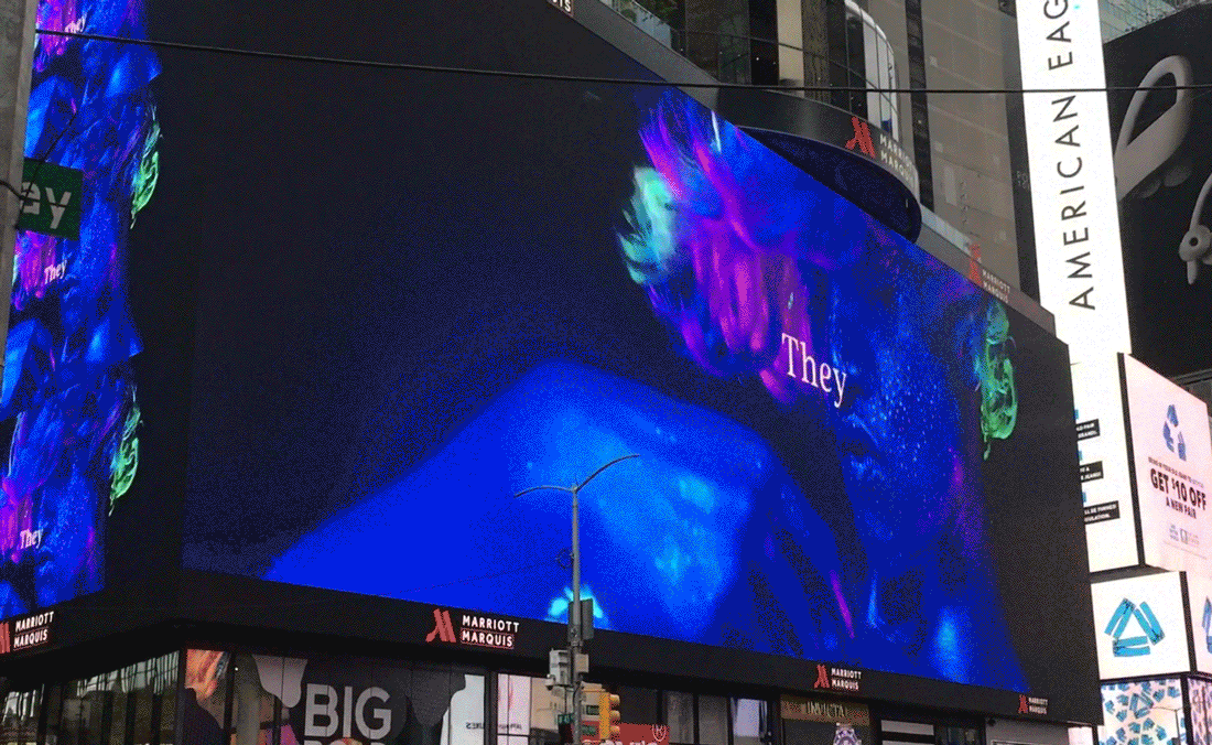 Sephora_TSQ.gif