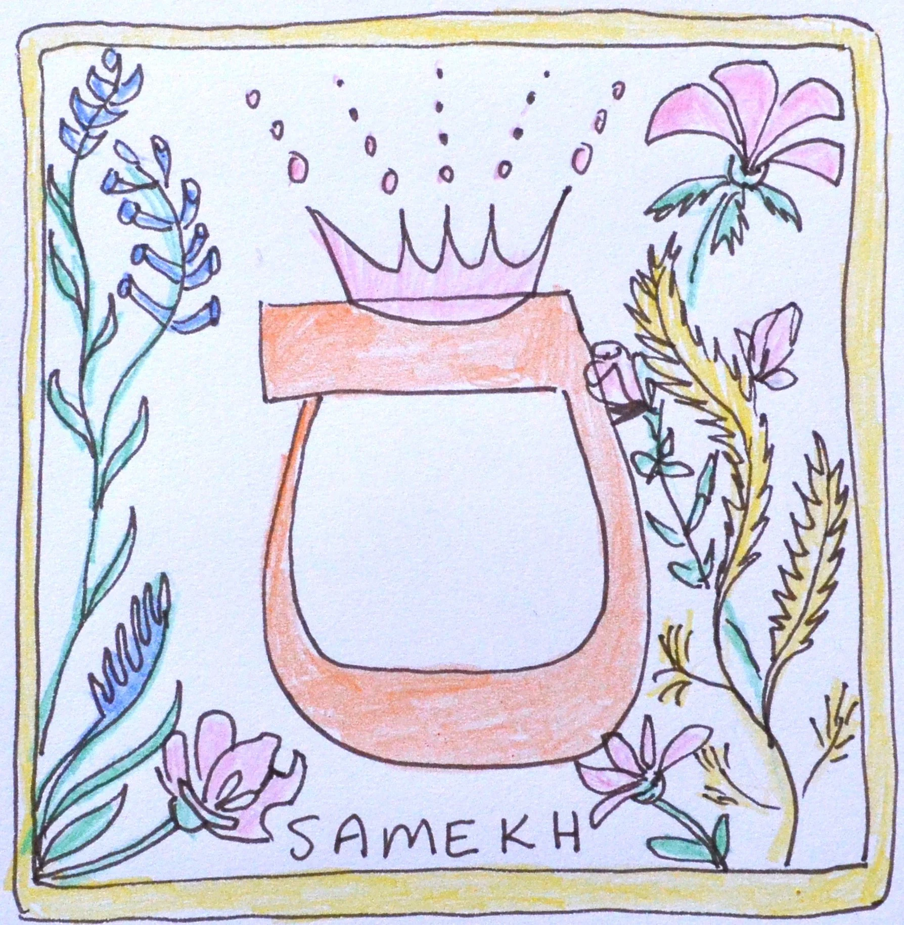 Samekh - Symbolism of Hebrew Letters 1