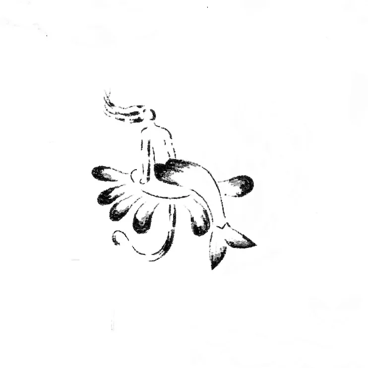 #57