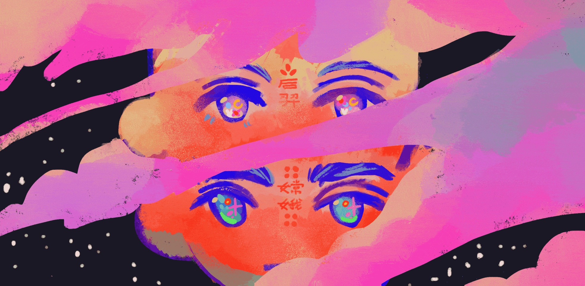 Untitled_Artwork.gif