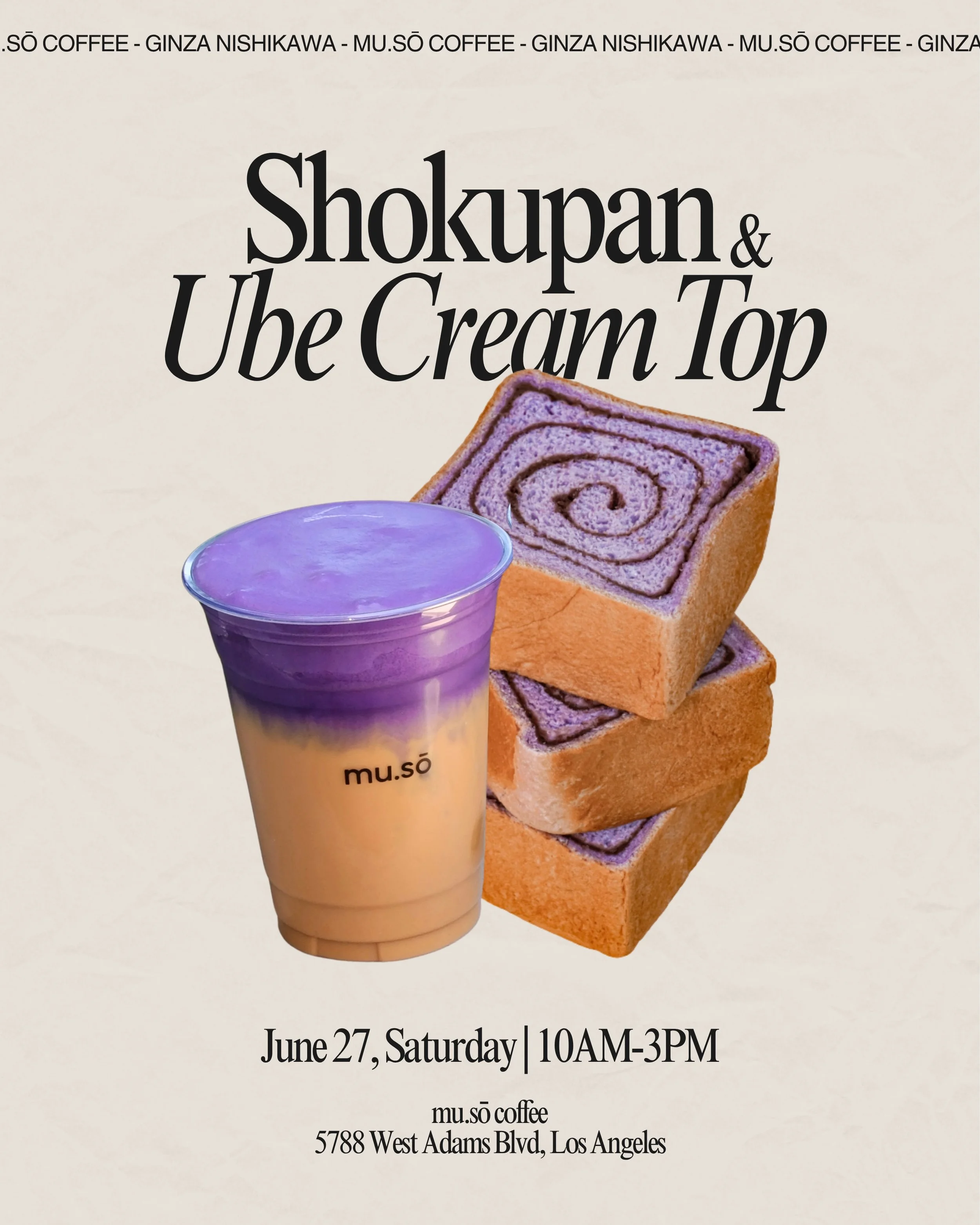 Ube cream top &amp; Shokupan