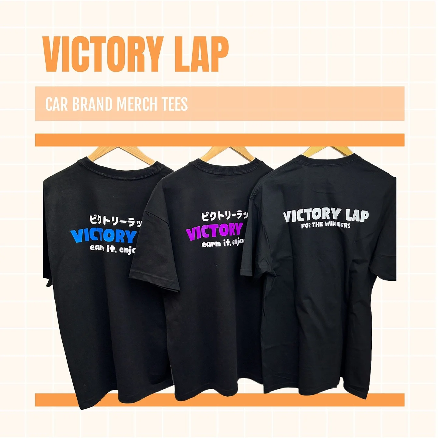 🐡 Bright and punchy designs done by @victorylapau turned into awesome merch tees! Love the colours 🐡

#smallbusinessmelbourne #brandingmelbourne #merchmelbourne #carmerch #vtech #victorylap