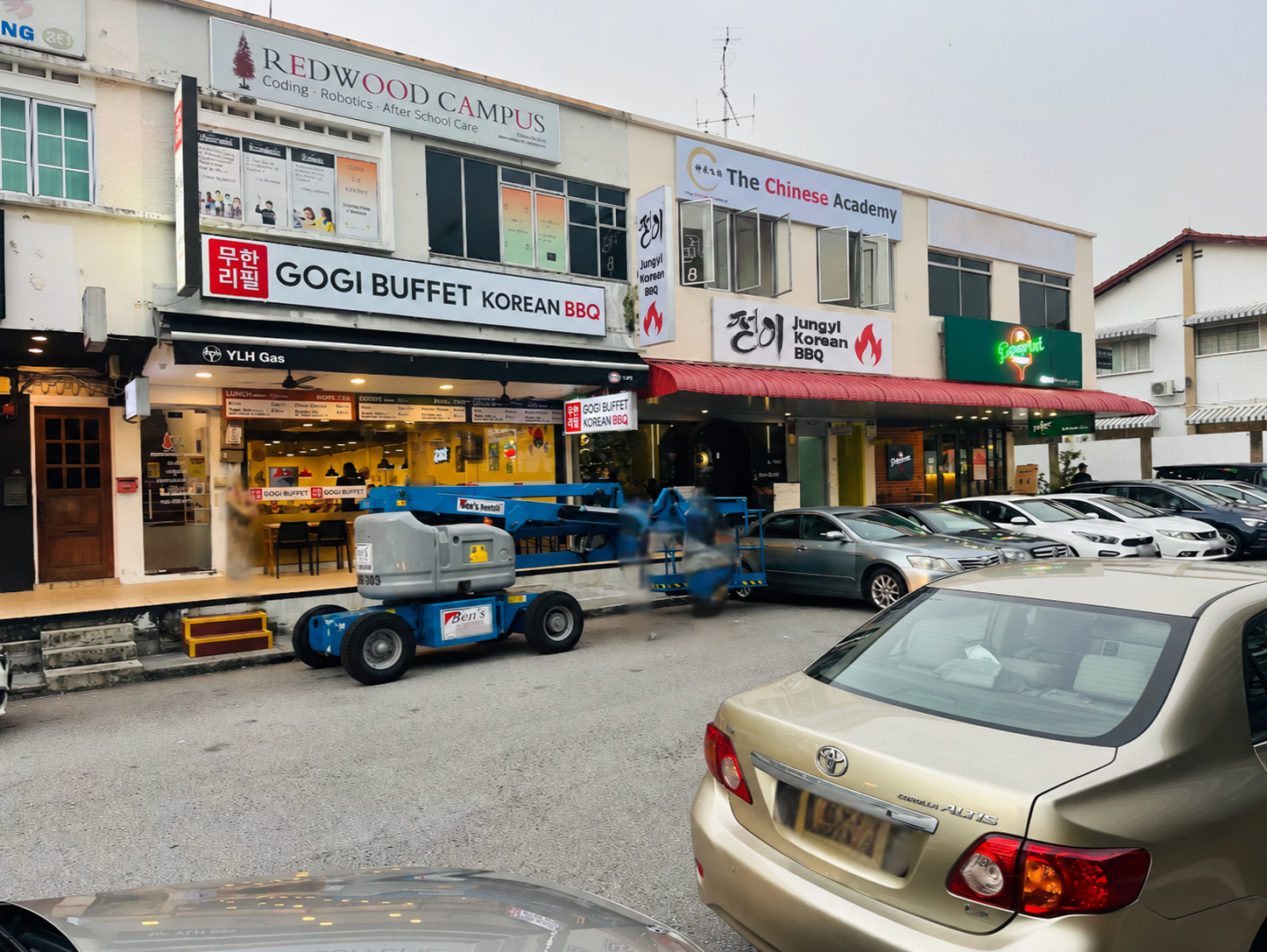 Jungyi Korean BBQ street storefront.png